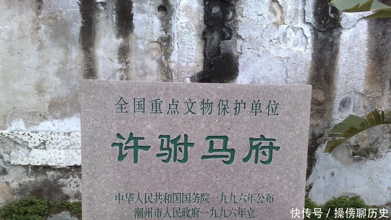 公主|究竟是什么硬指标,阻挡了清朝不少人的驸马梦?驸马不好当啊!