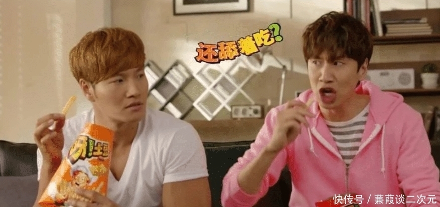 财富 李光洙坐专机获贵宾级招待,金钟国权志龙也掌握了财富密码