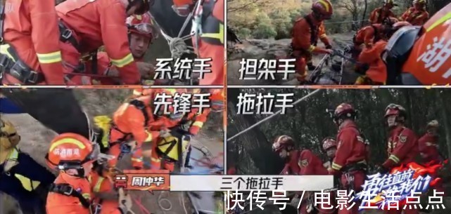 全网零差评，24小时观看人数超300万，湖南台新综艺为何这么强？