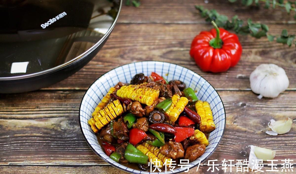 异麦芽|营养美味的香菇炖鸡在家做,肉质鲜美,健康可口