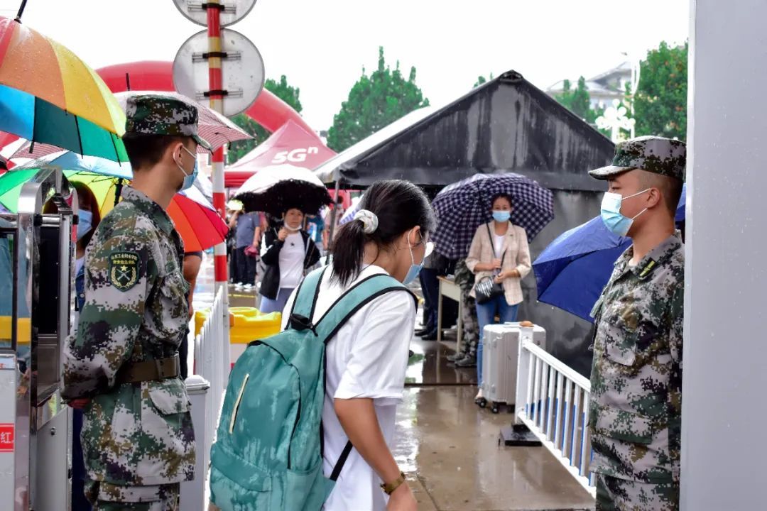 穿越人海，为山工院而来|谢谢你 | 郭晓鹏