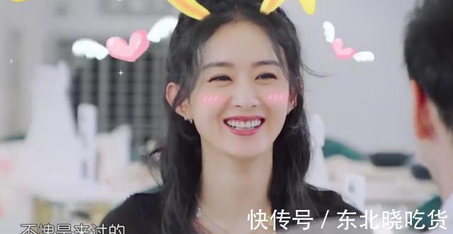 中餐厅5,节目邀请丽颖做客是有道理的,没有她丁真可能又被骂了