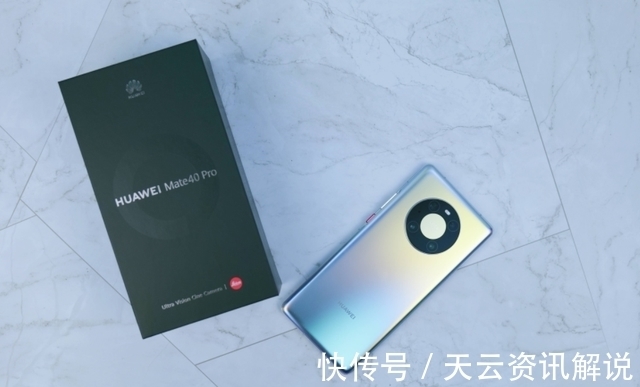 安卓|不听女友劝，用了两个月iPhone13 Pro，还是换回Mate40 Pro