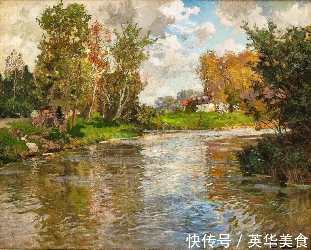 小溪|水与光的刻画，弗里茨的油画真是美妙至极