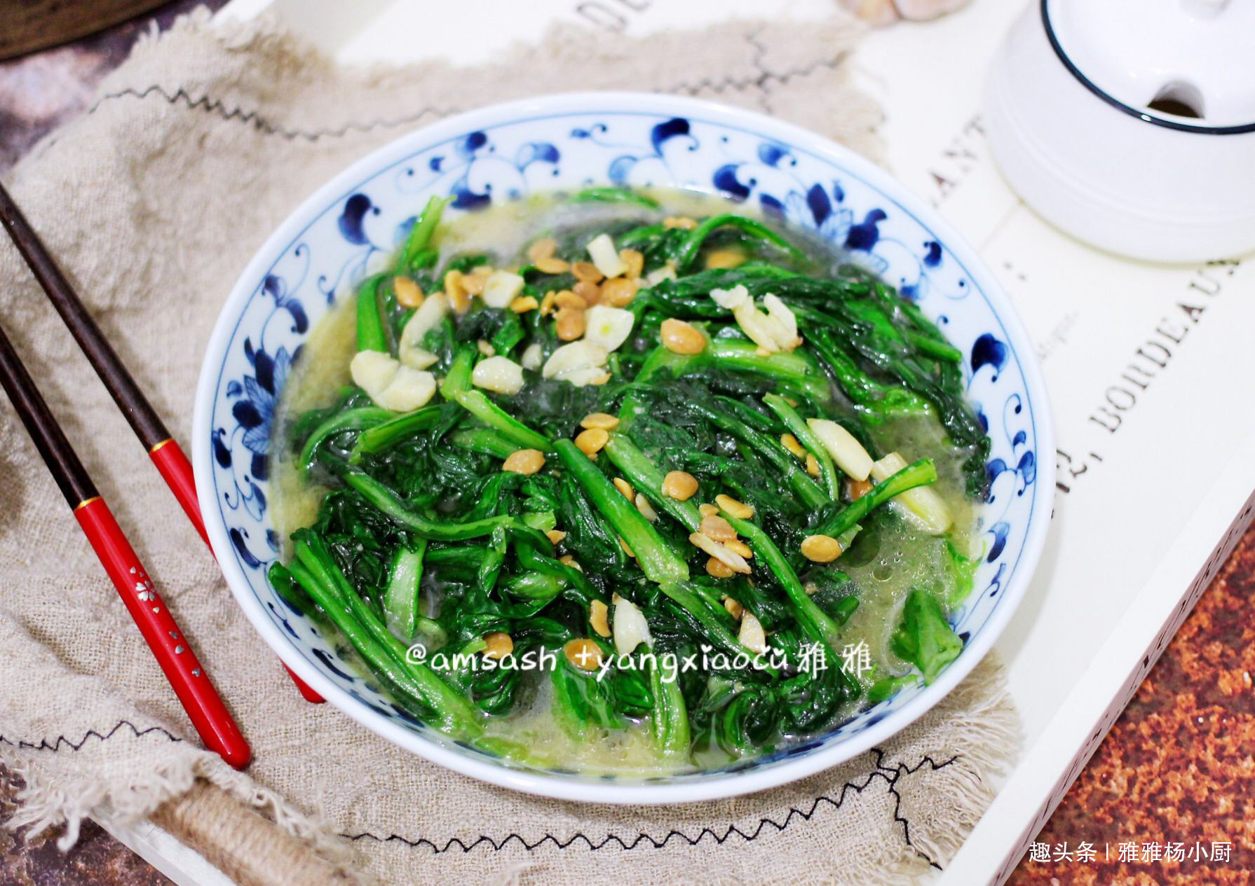 此菜很多人不认识,冬天干燥要常吃,嗓子舒服,比喝凉茶还管用