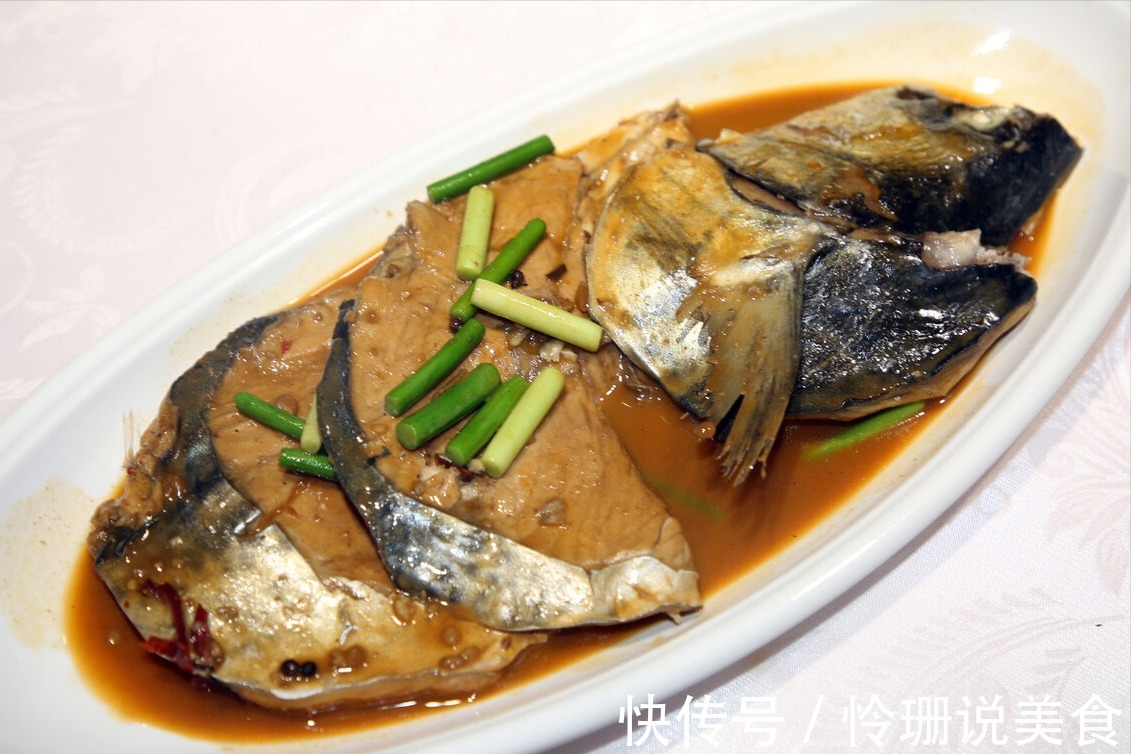 鲅鱼去腥,别再放料酒放醋了,记得多放2样,又鲜又嫩,还不腥气