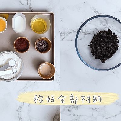 巧克力杯子蛋糕