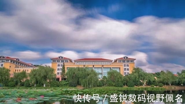 山东大学|高考600~620分，可报考这几所985大学，录取的可能性比较大