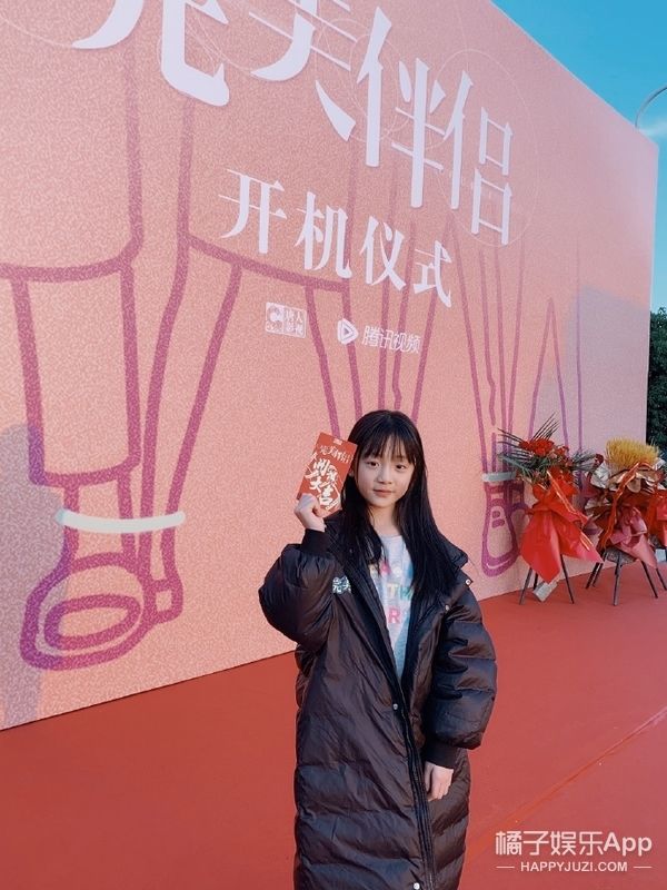 还记得放开我北鼻里的雪儿吗她现在长这样