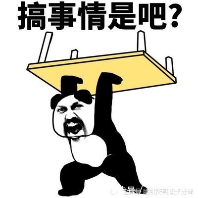 |开心笑话:交完房租的当天晚上,房东问我:要不要把房间精装一下