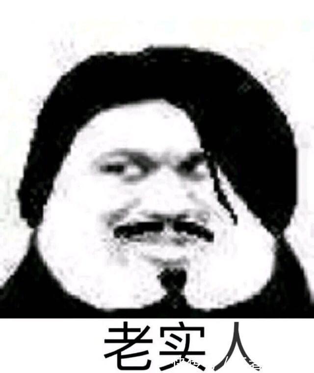 |幽默笑话:早上刚起床就收到一条短信,上面写道:你老婆在我手上