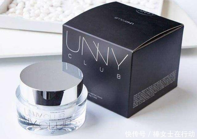 必备|这几款素颜霜简直是懒人必备,轻松打造自然伪素颜