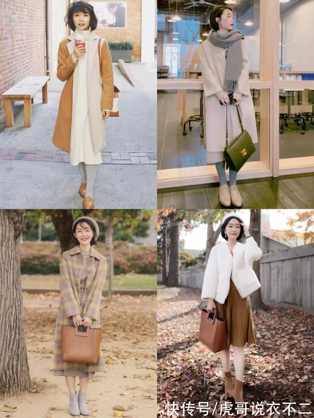 基础款|秋季普通人穿基础款怎样才好看？建议看她，没有惊艳长相也出众