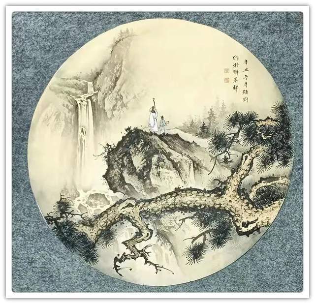 中国书画!李显刚|《翰墨传情·助力冬奥》全国书画名家优秀作品线上展