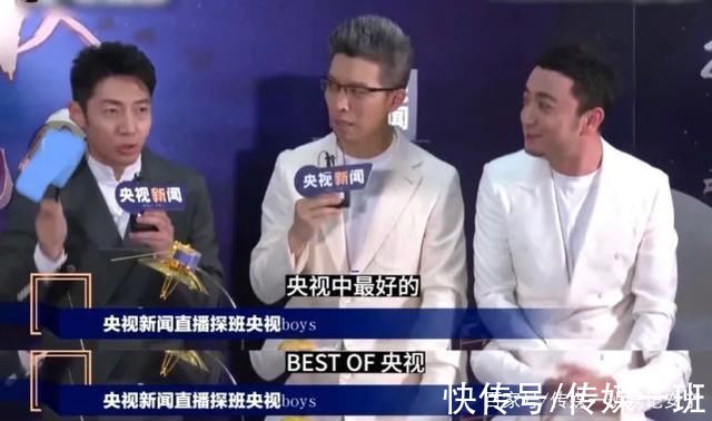 花絮|央視中秋晚會(huì)后臺(tái)花絮:撒貝寧耍寶搶鏡頭，蕭敬騰一來(lái)西昌就下雨