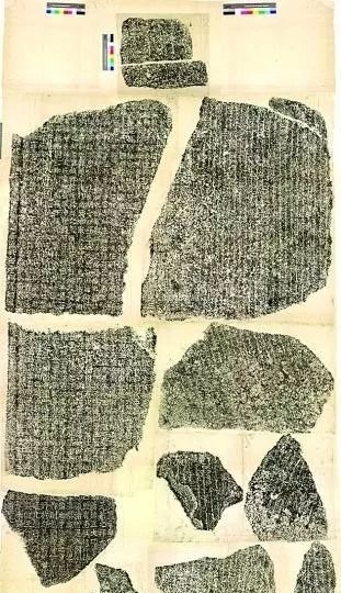  陷落|大唐帝国荣光的陨落：从龟兹失守的最后一夜看唐代西域的陷落