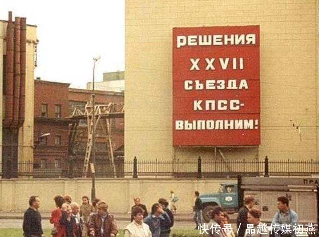 解体|如果戈尔巴乔夫听了霍梅尼的话，那么苏联就不可能解体了