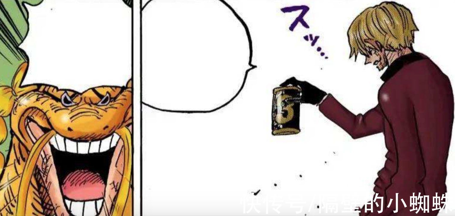 海贼王|海贼王1034话:山治成为魔神,奎因居然掌握杰尔马66的全部能力