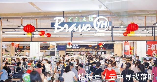 服务商|社区商业的创新范本,时代中国首个社区精品MALL时代·芳华里亮相!