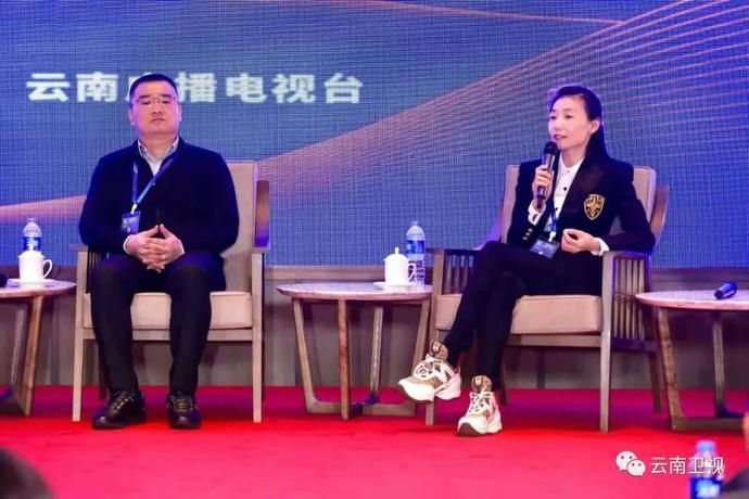 “民族文创·时代制造——文化创意产业高端论坛”在昆明举办|创意云南2020云上文博| 云南