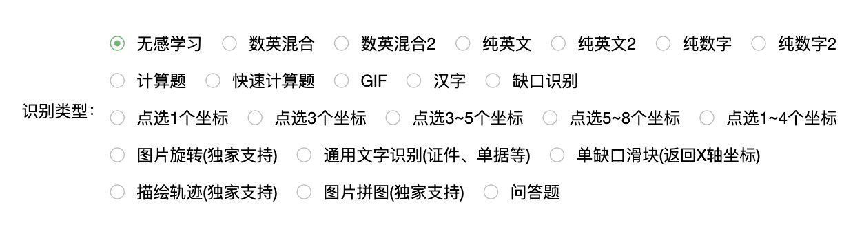 运营商|从注册，拉新到活动，我们是如何被薅垮的