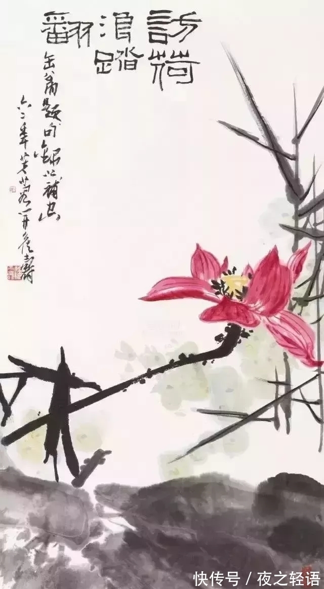 趣奇!他苦练国画30年,功夫不负有心人,深得80岁国画大师吴昌硕赞赏!