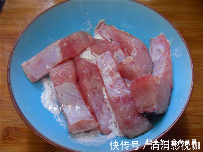 香葱粉|老爸不外传的煎鱼技巧，香酥入味，省油不破皮，各种鱼都适合