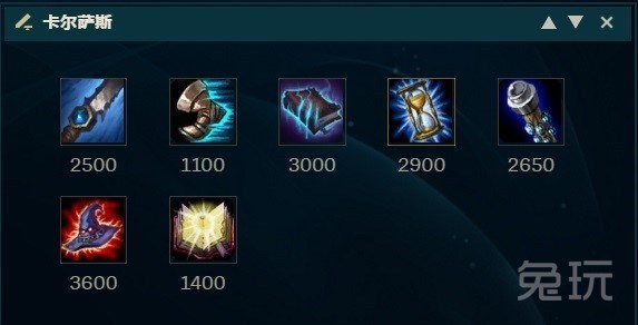 符文|LOL版本上分英雄大盘点 剑魔卡特双双崛起