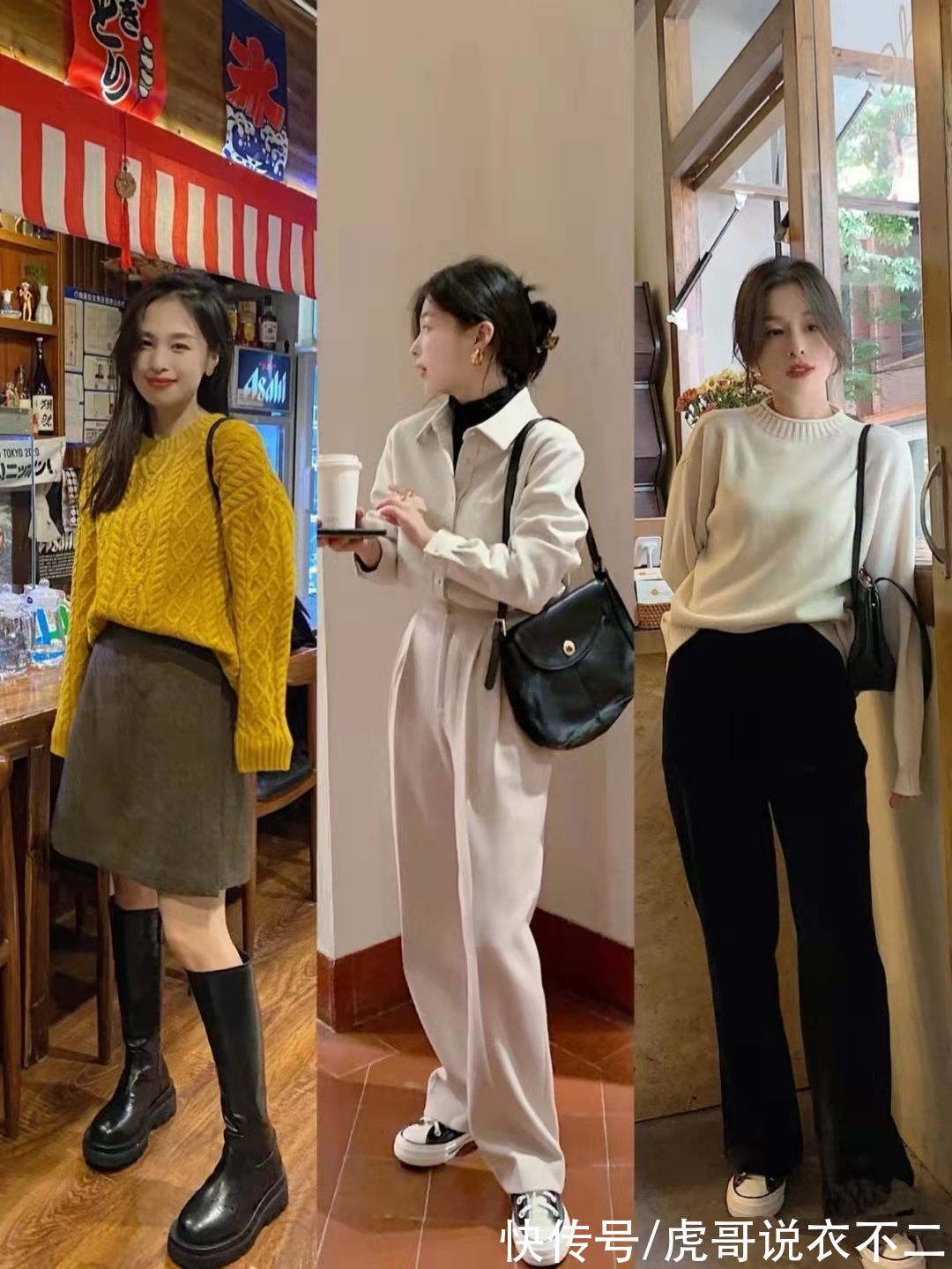 小个子|谁说小个子不适合长大衣?少犯这4个“错误”,照样穿出优雅气质