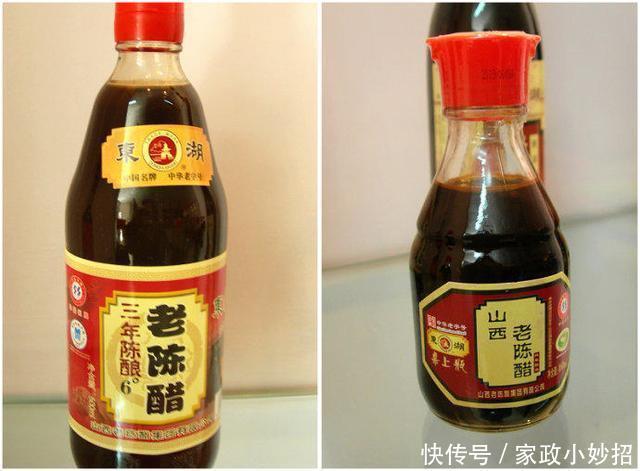 有了这个小技巧,再也不怕厕所味道大了