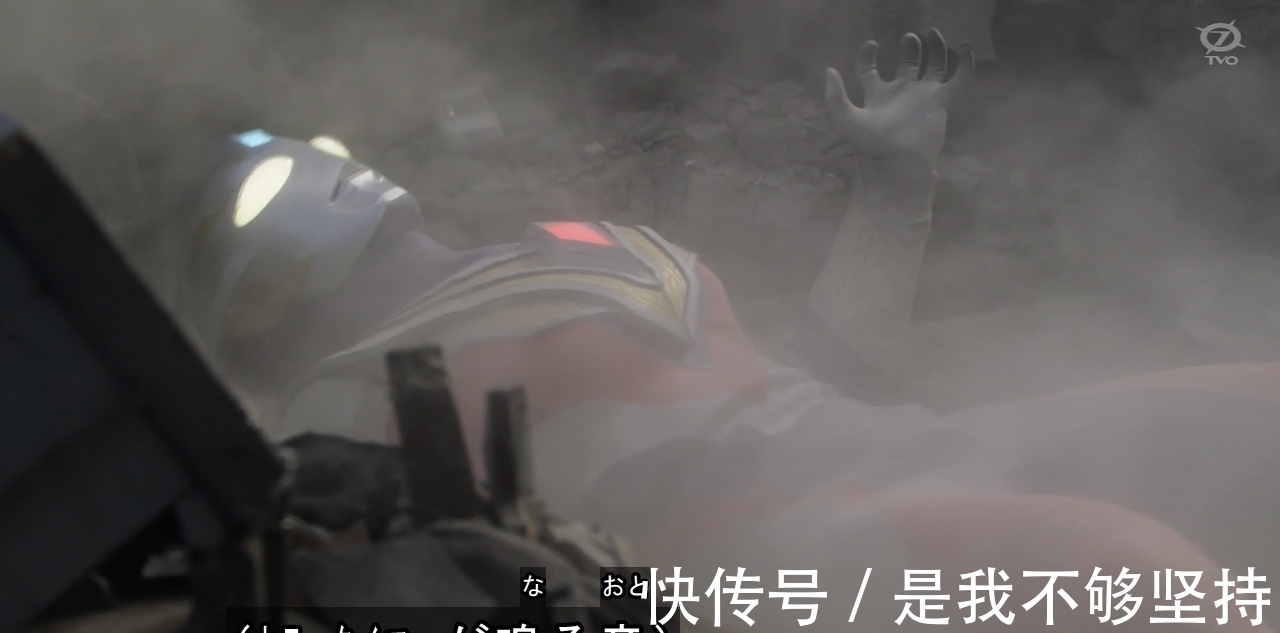 老师傅|特利迦奥特曼:“暴力王”达贡现身,三拳打死老师傅,特利迦被秒
