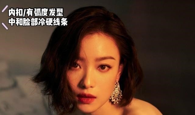 女生 发型,决定了一个人8成的颜值!不信你看剪错发型的这些女生们