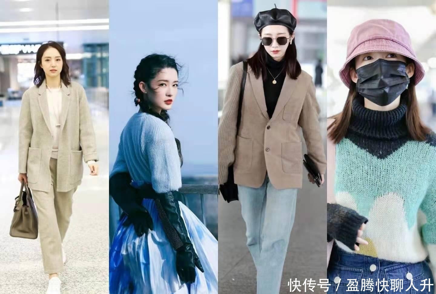 饱和度|女人过了四十岁,这三类颜色不要再乱穿了,廉价还没档次