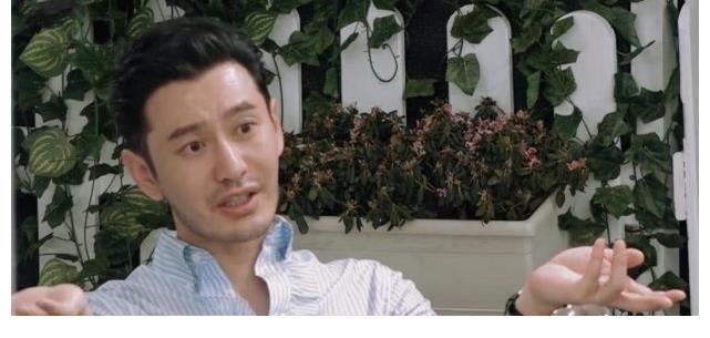 姚安娜|《中餐厅5》开拍，43岁的黄晓明被猛夸少年感，真的不过分吗？