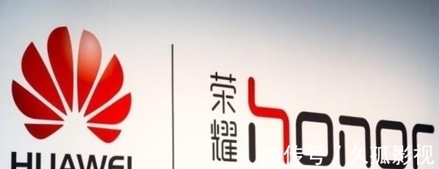 小米|荣耀现状截然不同,销量反超小米中国第四,与华为形成鲜明对比