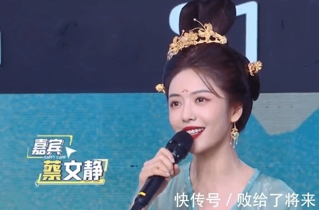 《快本》下期未播先火,请来“3女4男”助阵,网友:熬夜也要追