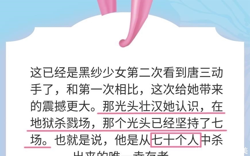  小说|这几本小说剧情太搞笑了，第一个就把我看愣了，作者玩的太溜了吧