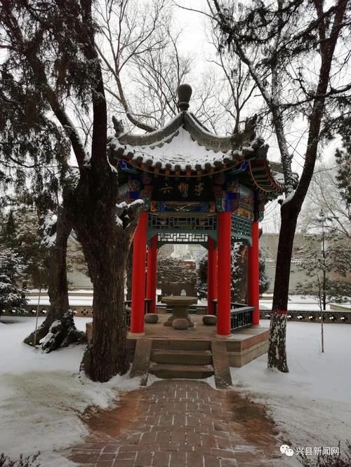 【欣赏】雪后的晋绥边区革命纪念馆（组图）