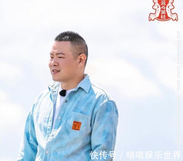 岳云鹏孙越综艺节目新一期播放效果不理想,邀请嘉宾成技术活