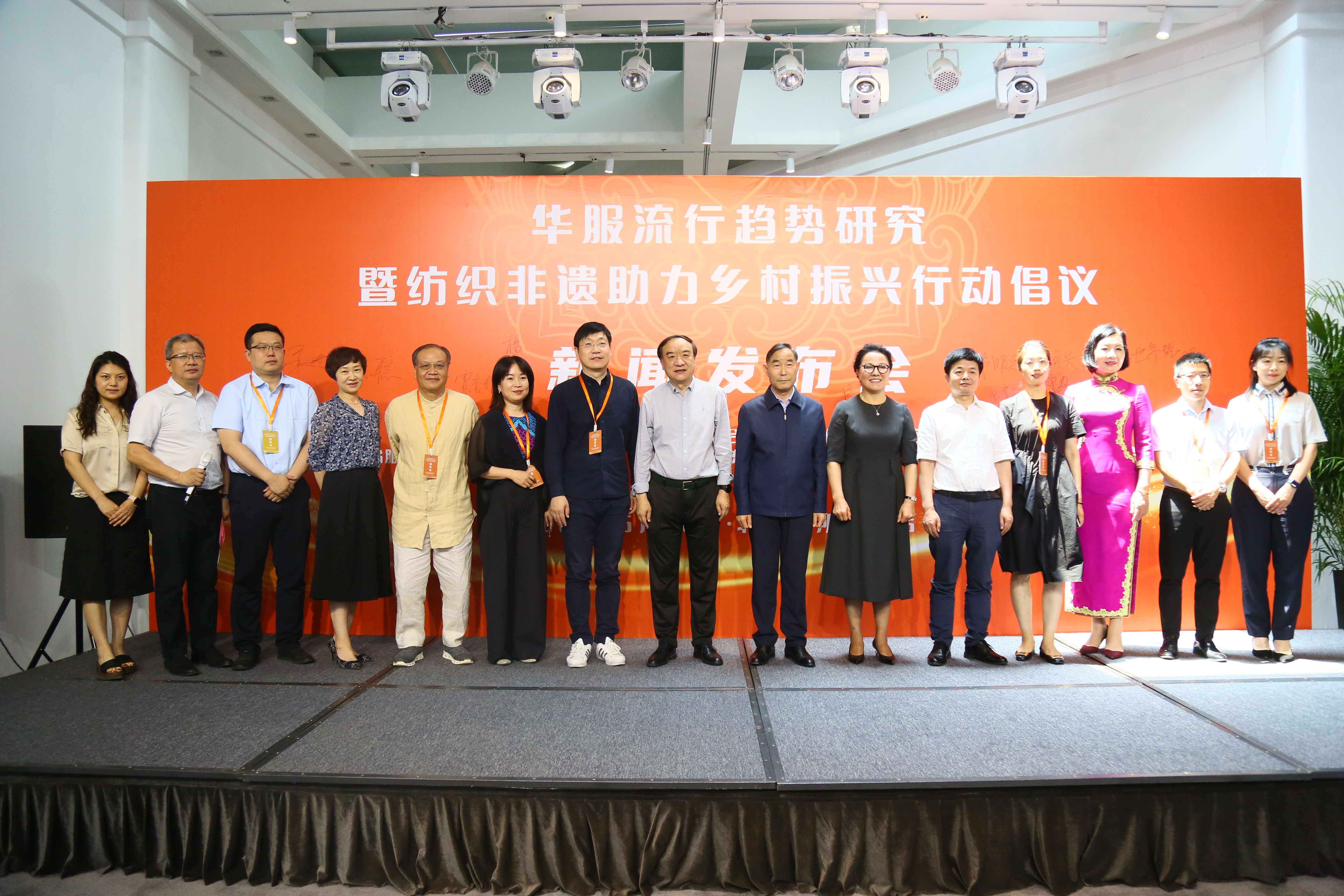 贵州民族大学|纺织非遗助力乡村振兴 巩固脱贫成果