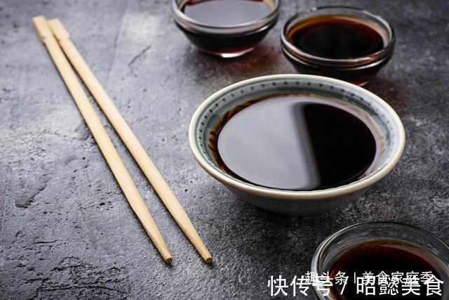 难吃|搞清楚生抽、老抽、味极鲜的区别,再也不担心用错,做的菜难吃了