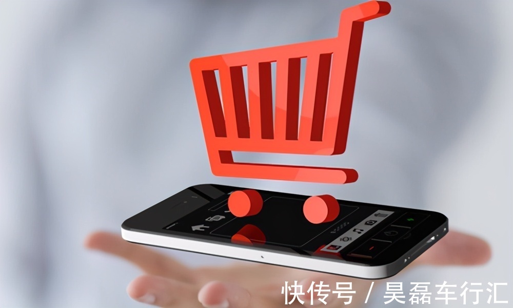 平台|新规之下，百万电商纷纷退出？实体店或将迎来“春天”？