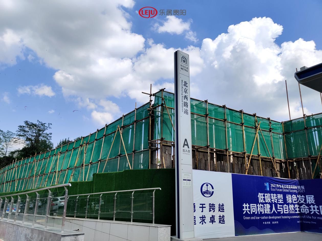 三马|万科&恩祥7.14亿拿地，人大附中再进一步，三马板块全面崛起！