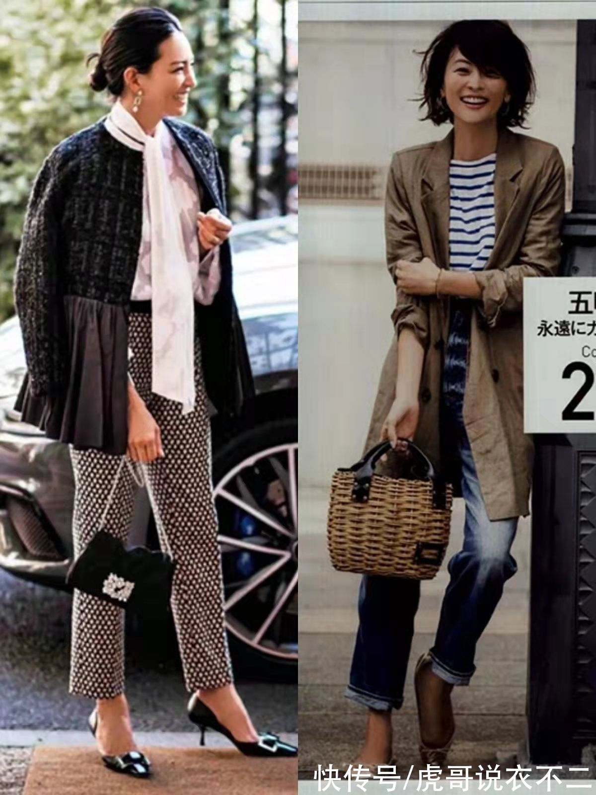 足踝|“呢大衣+九分裤”，才是冬季最火搭法，40岁后照着穿时髦又显瘦