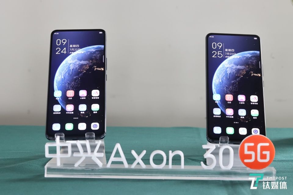 时代|中兴Axon30 5G评测：向真·全面屏时代，再次迈进