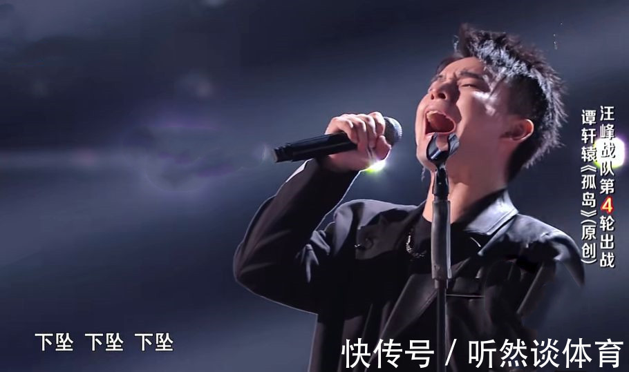 《好声音》五强诞生后,总冠军没悬念了,用排除法就能得出答案