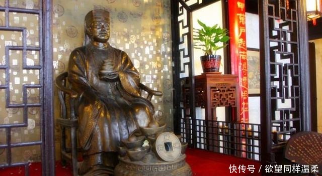 硬生生|沈万三,硬生生被整成穷光蛋