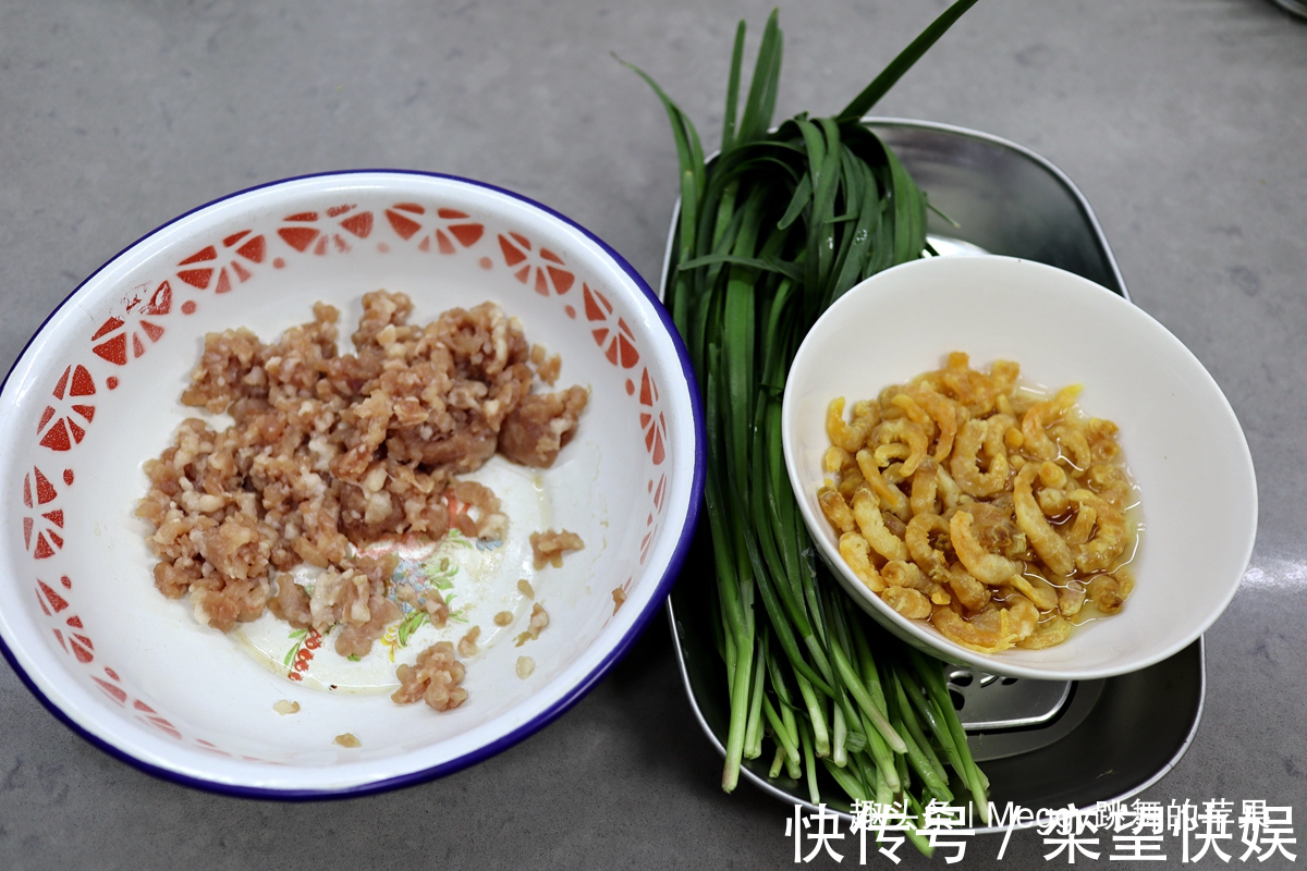 不用面粉包的饺子,一口1个香滑弹口,我连吃20个真解馋