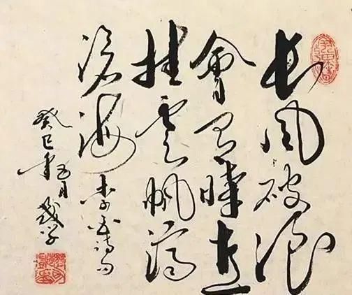 王国维万字《人间词话》12句话,无一句不美,体现人生至高境界
