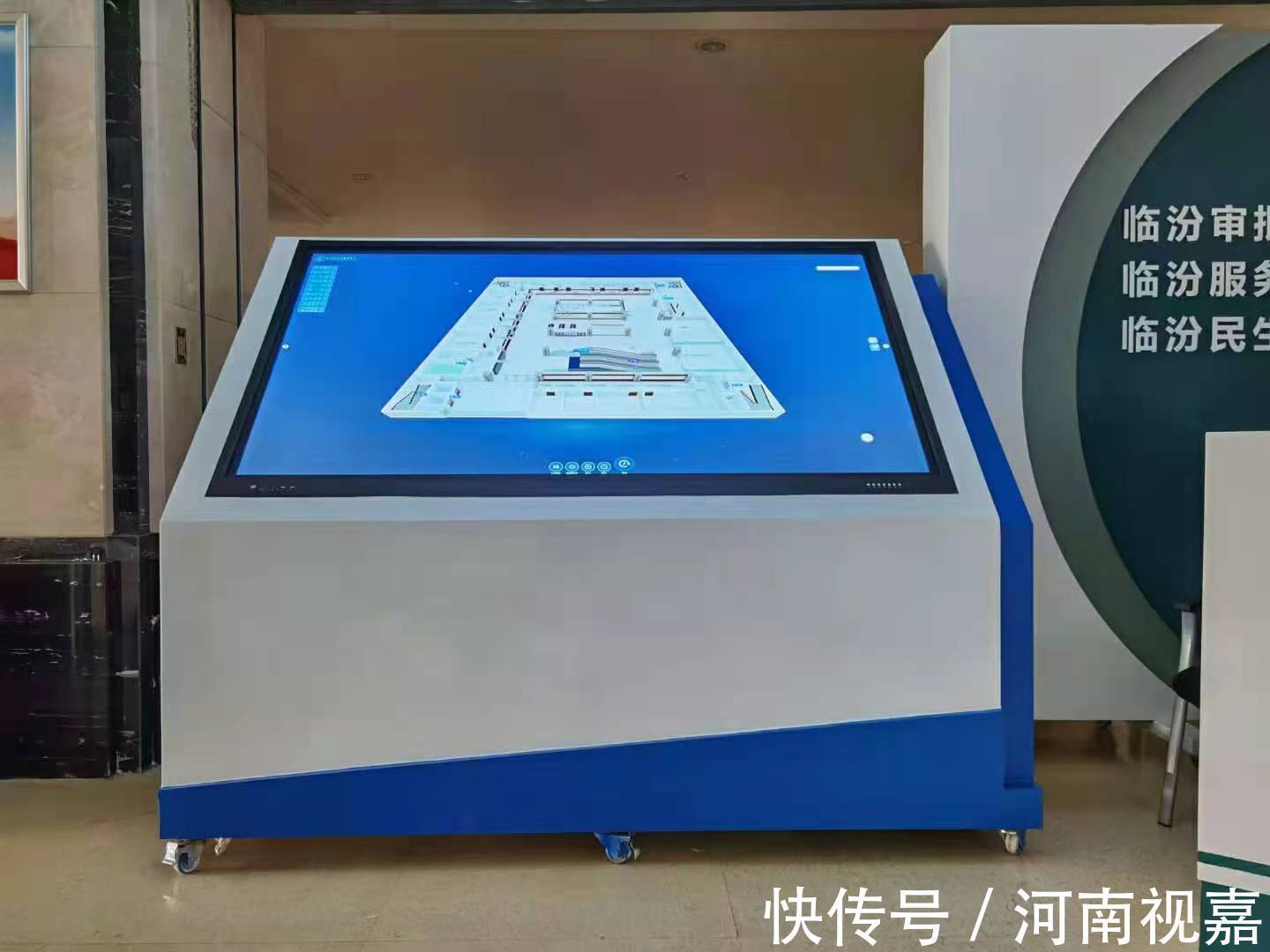 消防|商场商业广场商业地产标识导视系统的规划设计与制作视嘉标牌